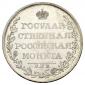   year на аукционе . Цена 145000 RUB
