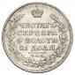   year на аукционе . Цена 19000 RUB