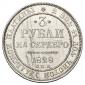   year на аукционе . Цена 240000 RUB