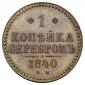   year на аукционе . 