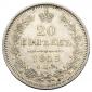   year на аукционе . Цена 5000 RUB