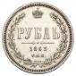   year на аукционе . Цена 1000000 RUB