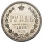   year на аукционе . Цена 310000 RUB