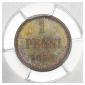   year на аукционе . Цена 5250 RUB