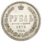   year на аукционе . Цена 150000 RUB