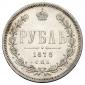   year на аукционе . Цена 13000 RUB