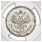   year на аукционе . Цена 190000 RUB