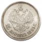   year на аукционе . Цена 57500 RUB