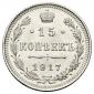   года на аукционе . Цена 11000 RUB