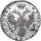   года на аукционе . Цена 67500 RUB