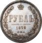   года на аукционе . Цена 26000 RUB