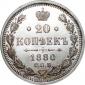   года на аукционе . Цена 7000 RUB