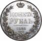   года на аукционе . Цена 320000 RUB
