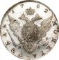   года на аукционе . Цена 120000 RUB