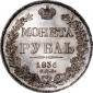  года на аукционе . Цена 120000 RUB