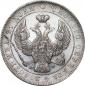 года на аукционе . Цена 6000 RUB года на аукционе . Цена 6000 RUB