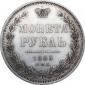   года на аукционе . Цена 7000 RUB