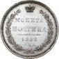   года на аукционе . Цена 19000 RUB