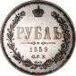   года на аукционе . Цена 1150000 RUB