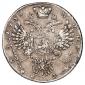   year на аукционе . Цена 155000 RUB