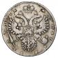   year на аукционе . Цена 18000 RUB