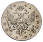   года на аукционе . Цена 30000 RUB