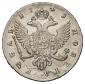   year на аукционе . Цена 32000 RUB