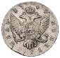   year на аукционе . Цена 18000 RUB