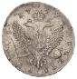   year на аукционе . Цена 17500 RUB