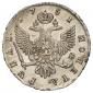   year на аукционе . Цена 27000 RUB