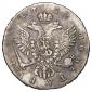   year на аукционе . Цена 18000 RUB