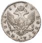   year на аукционе . Цена 15500 RUB