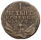   year на аукционе . Цена 26000 RUB