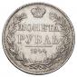   года на аукционе . Цена 9000 RUB