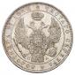 year на аукционе . Цена 22000 RUB year на аукционе . Цена 22000 RUB