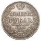   года на аукционе . Цена 6000 RUB
