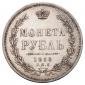   year на аукционе . Цена 27000 RUB