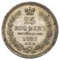   year на аукционе . Цена 4000 RUB