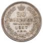   year на аукционе . Цена 6500 RUB