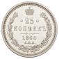   year на аукционе . Цена 18000 RUB
