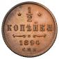   года на аукционе . Цена 15500 RUB