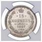   year на аукционе . Цена 31000 RUB