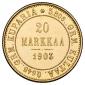   year на аукционе . Цена 39000 RUB
