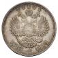   года на аукционе . Цена 10500 RUB
