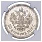   year на аукционе . Цена 17000 RUB