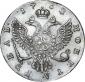   year на аукционе . Цена 50000 RUB