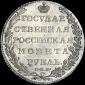  year на аукционе . 