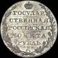   year на аукционе . 