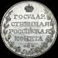   year на аукционе . Цена 3200 USD