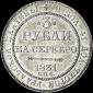   year на аукционе . Цена 4500 USD